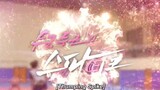 Thumping Spike Episode 1 (ENG SUB)