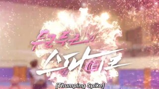 Thumping Spike Episode 1 (ENG SUB)