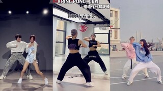 泫雅《PING PONG》舞蹈教学