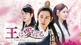 The King In Love (Tagalog Dubbed) Episode 5