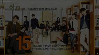 School 2013 Ep. 15