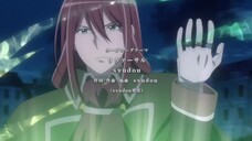 Nguyệt Đạo Dị Giới (Phần 2) EP 25 [Sub Việt]