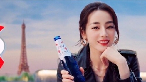 [Dilraba Dilmurat] 1664 Beer's new endor*t! So beautiful and expensive!!
