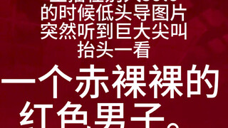 抽象女人享抽象Straykids演唱会