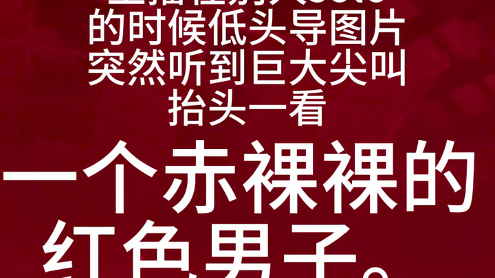 抽象女人享抽象Straykids演唱会