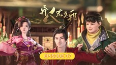 Otherworldly Evil Monarch Episode 07 sub indo