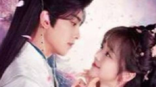 『Full』ลิขิตรักชายาชาวไร่ (ซับไทย)