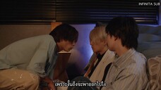 【TH SUB】Bakayarou no KISS (จูบนั้นฉันอยากลืม) EP 4