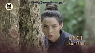 MATUROT LOHGAN (2019) EPISODE 12