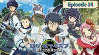 Log Horizon | Ep 14 | Subtitle Indonesia