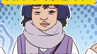 Anh họ: Không phải trò đoán thưởng đâu, cô giáo được giao nhiệm vụ cosplay này là ai vậy?