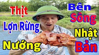 ĐÙI LỢN RỪNG NƯỚNG BÊN SÔNG NHẬT BẢN.ẩm thực nhật bản 10