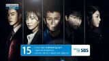 Innocent Defendant 2017 Ep 8 Kdrama English Sub