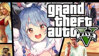 【GTAV】Let's go GTA!! 今日から始めるロスサントス生活！！！！！ぺこ！【ホロライブ/兎田ぺこら】