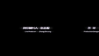 Suspect (2024) ซูเปอร์นักสืบ [ซับไทย]