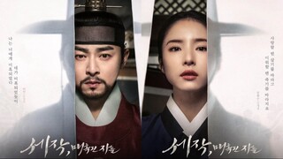 🇰🇷Captivating the King Episode 14 [Eng Sub]