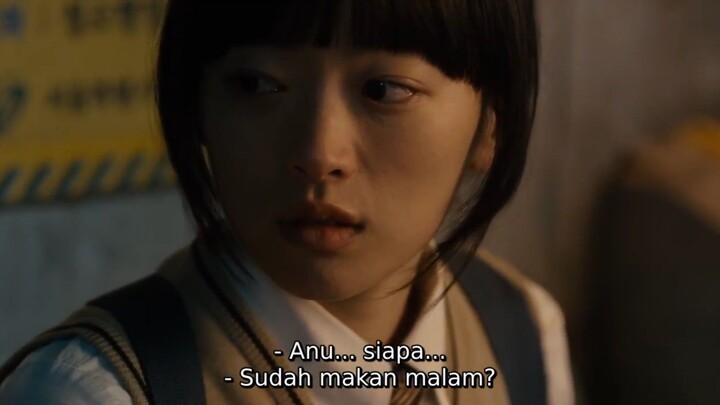 Han gong ju (sub indo