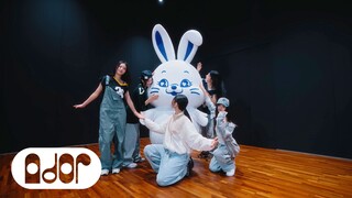 NewJeans 'Bubble Gum' Dance Practice (Fix ver.)