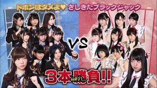 HKT48 vs NGT48 Sashi Kita Gassen EP 09 ซับไทย