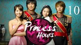 Goong 10 (Princess Hours Korean)