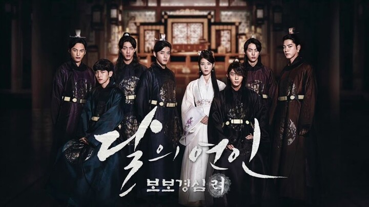 Moon Lovers - Scarlet Heart Ryeo (달의 연인 - 보보경심 려, 麗＜レイ＞〜花萌ゆる8人の皇子たち〜) OST Full Album Playlist