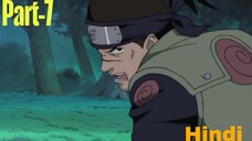 Season 1 Episode 1 Part 7 Hindi Dubbed