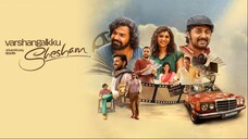 Varshangalkku Shesham (2024) WEB-DL [Hindi ORG. + Multi Audio] Full Movie