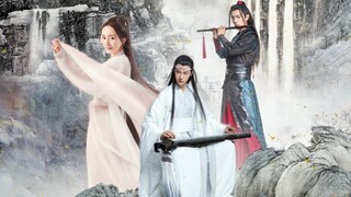 [Wang Yibo/Yang Mi/Xiao Zhan‖Bai Qian/Lan Wangji/Wei Wuxian] ปรมาจารย์ลัทธิโศกเศร้า