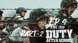 🇰🇷 Duty After School Part 2 (2023) | Episode 4 (EP 10) | Eng Sub | (방과 후 전쟁활동 Part 2)