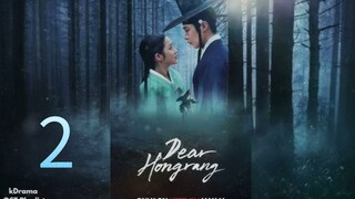 Dear H0ngrang - [Ep 2 2025] 🇰🇷