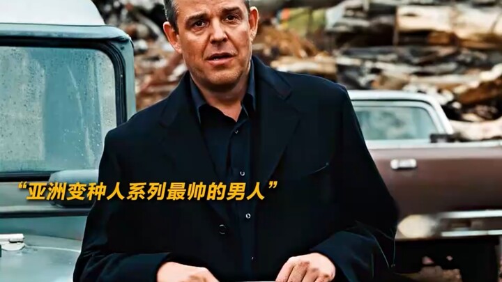 以燕双鹰为原型的反派