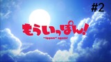 "Ippon" again! Episode 02 Eng Sub
