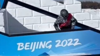 ฉันประหลาดใจกับองค์ประกอบของจีนในโอลิมปิกฤดูหนาว