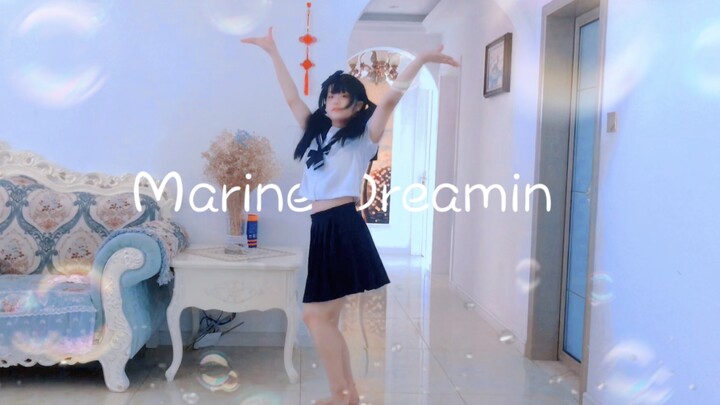 【塔子】Marine Dreamin【抓住夏天的尾巴！♪( ´▽｀)】