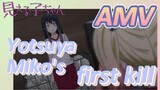 (Mieruko-chan, AMV) Yotsuya Miko's first kill