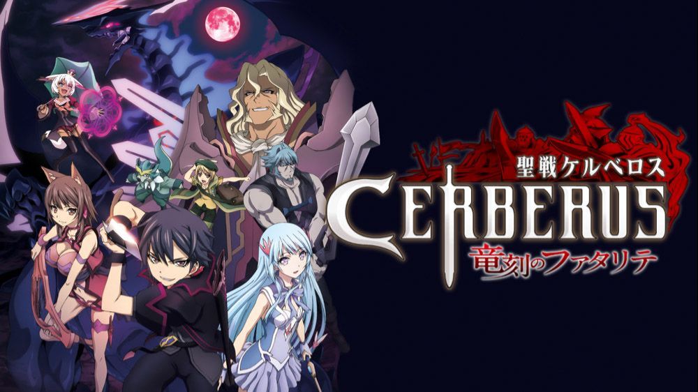 Cerberus (Helltaker) Image by Pixiv Id 2626667 #2970586 - Zerochan Anime  Image Board