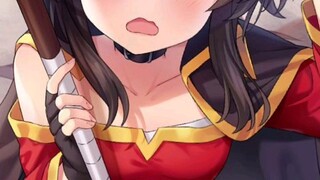 megumin😉