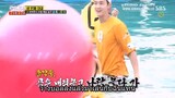 รันนิ่งแมน EP.309 การแก้แค้นของกวางซูอีกครั้ง (ซับไทย)