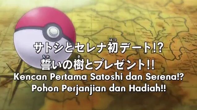Pokemon XY Episode 59 Sub Indonesia