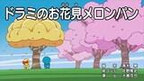 [SUB] Doraemon Episode 697 - Menikmati roti melon dengan bunga sakura & Peco!  - Takarir Indonesia