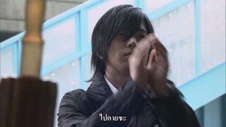 คุโรซากิ ปล้นอัจฉริยะ 2006 EP01