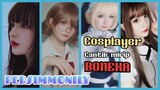 COSPLAYER CANTIK MIRIP BONEKA - info cosplayer sosmed di video yaa