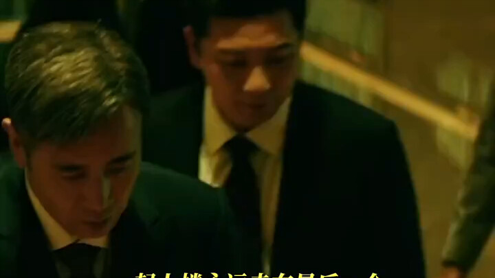 《坚如磐石》永远走在最后一个