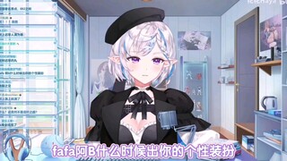 【花花Haya】索嗨嗨不对外开放