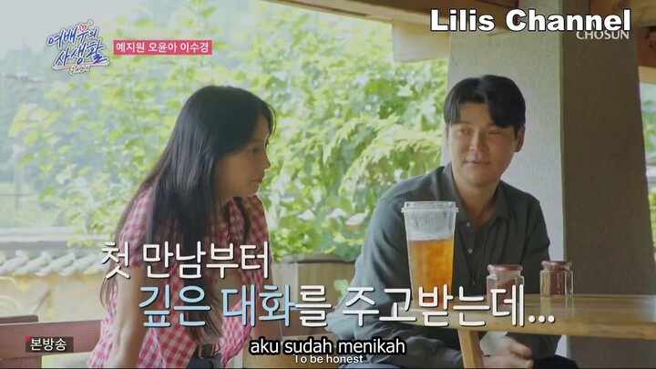 [SUB INDO] Public Love Ep.03