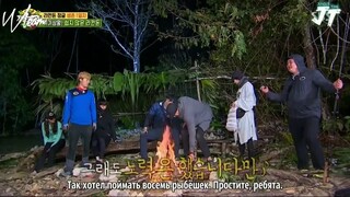 Law of the Jungle in Mexico [7] ENG SUB