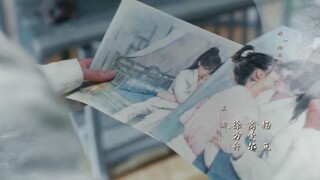Hoa Khê Ký EP 6 [Sub Việt]