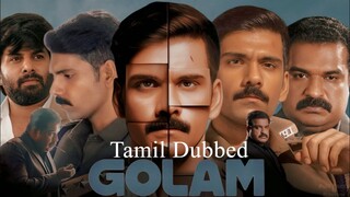 Golam 2024 | Tamil Dubbed Movie | 720p