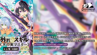 Ep. 02 - Hazure Skill "Kinomi Master": Skill no Mi (Tabetara Shinu) wo Mugen ni Taberareru You ni N