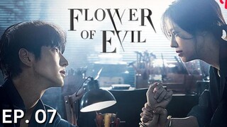 Flower of Evil ep. 7 (ENG SUB)